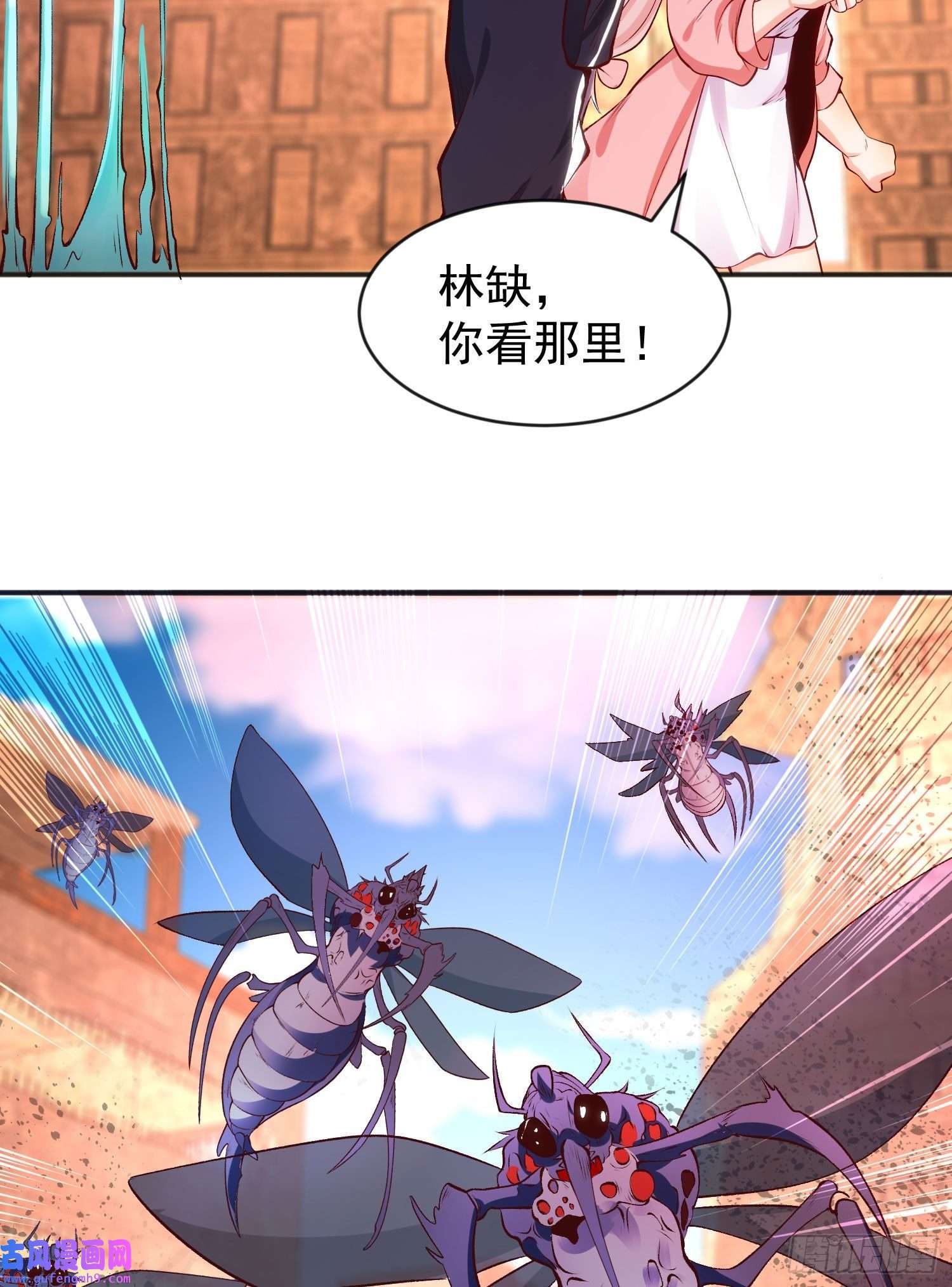 开局强吻裂口女第56话 姐姐的美好话忆