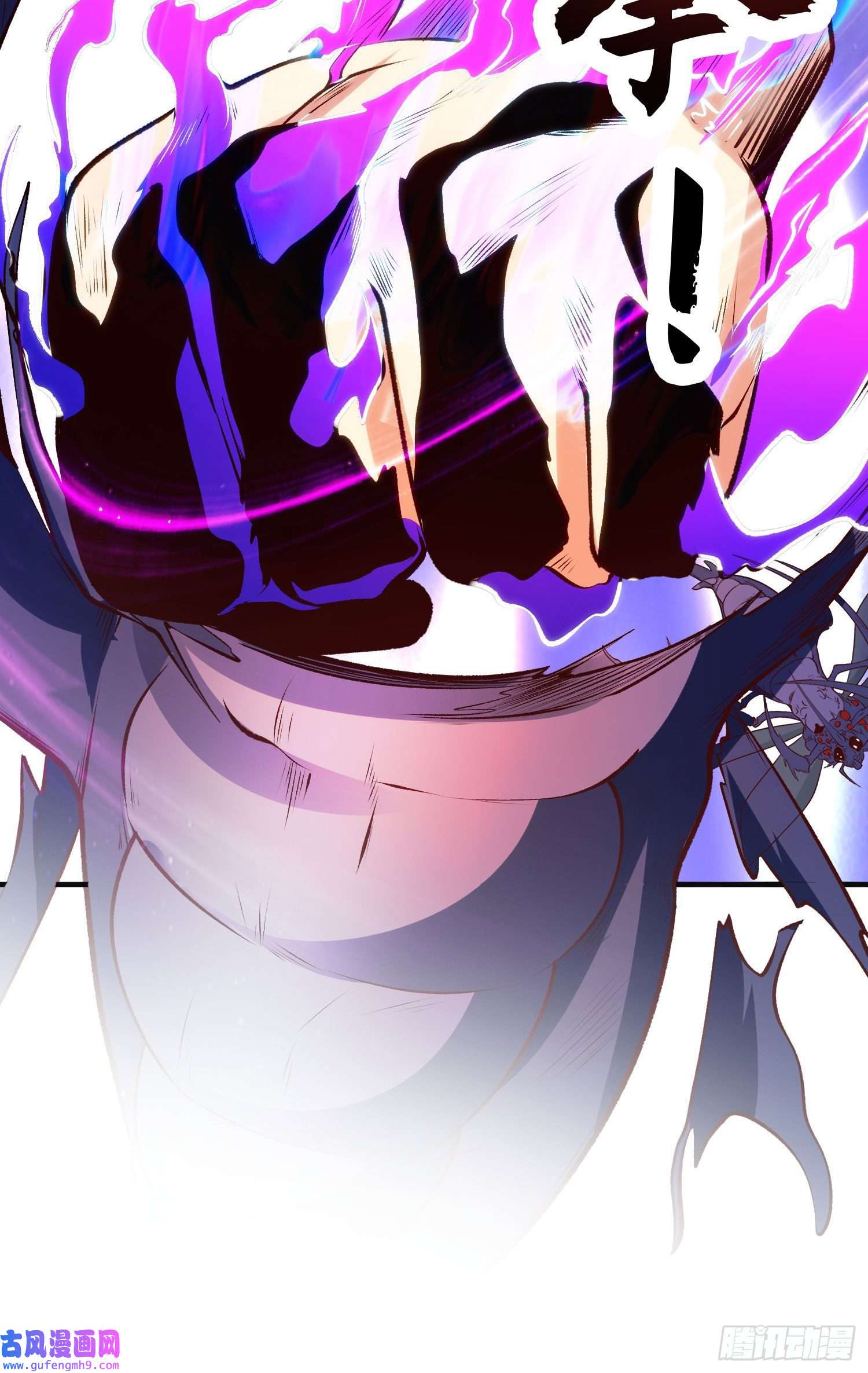 开局强吻裂口女第56话 姐姐的美好话忆