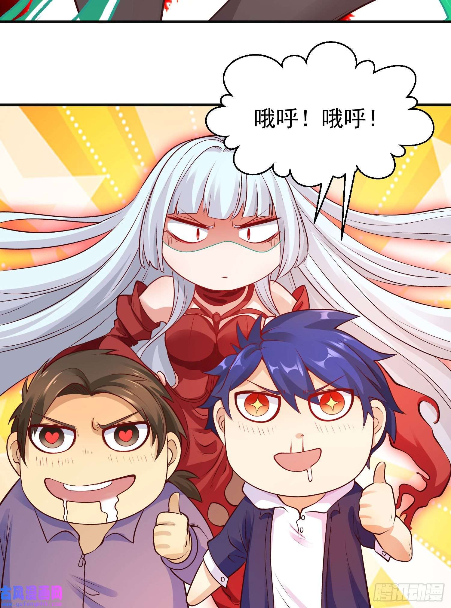 开局强吻裂口女第56话 姐姐的美好话忆
