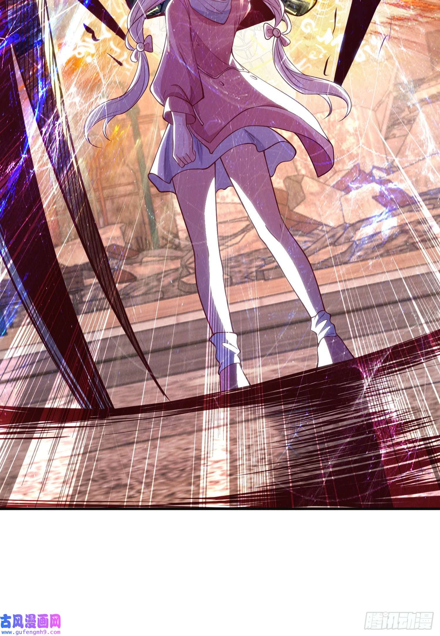 开局强吻裂口女第57话 狂虫之灾！