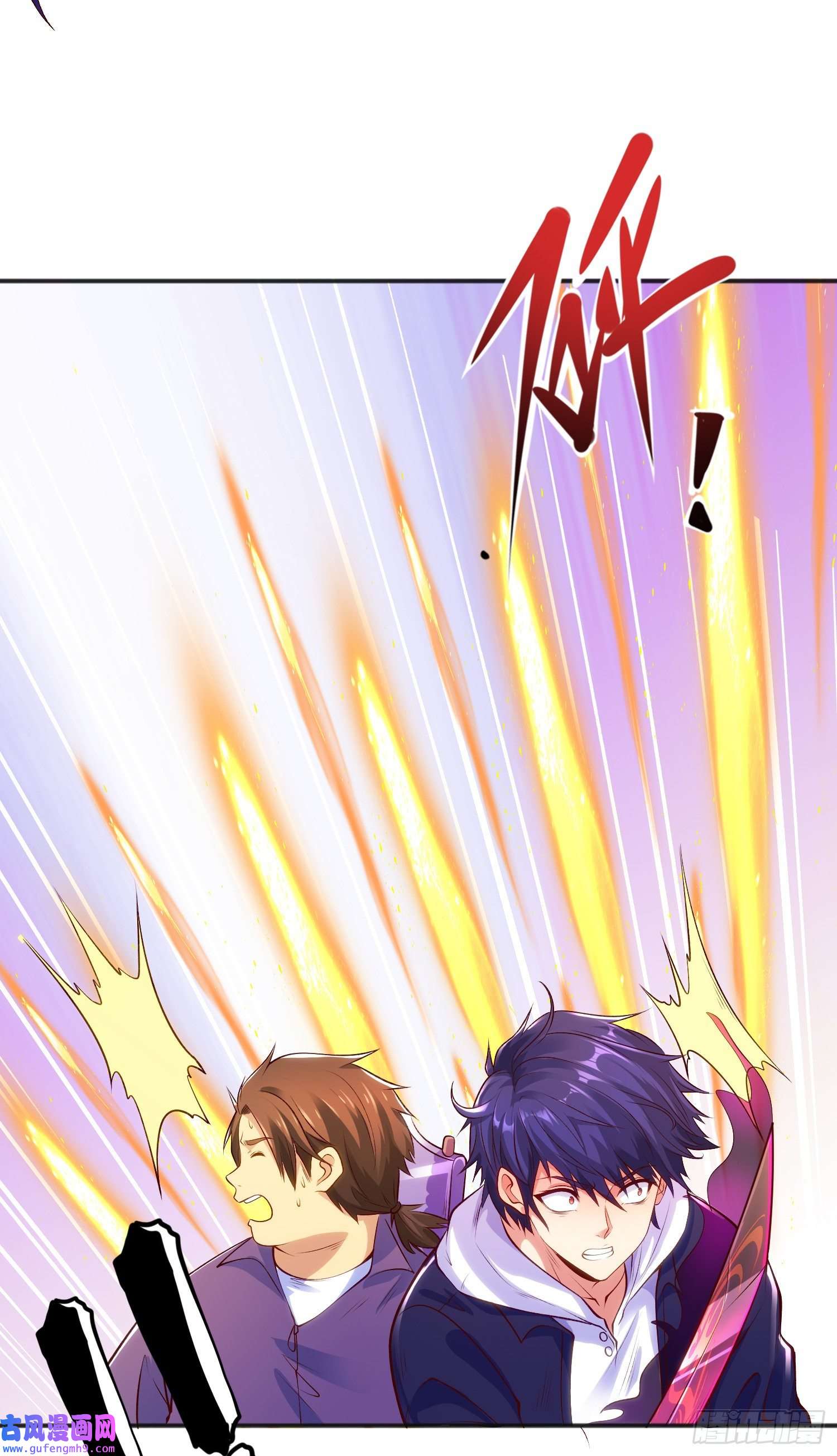 开局强吻裂口女第57话 狂虫之灾！