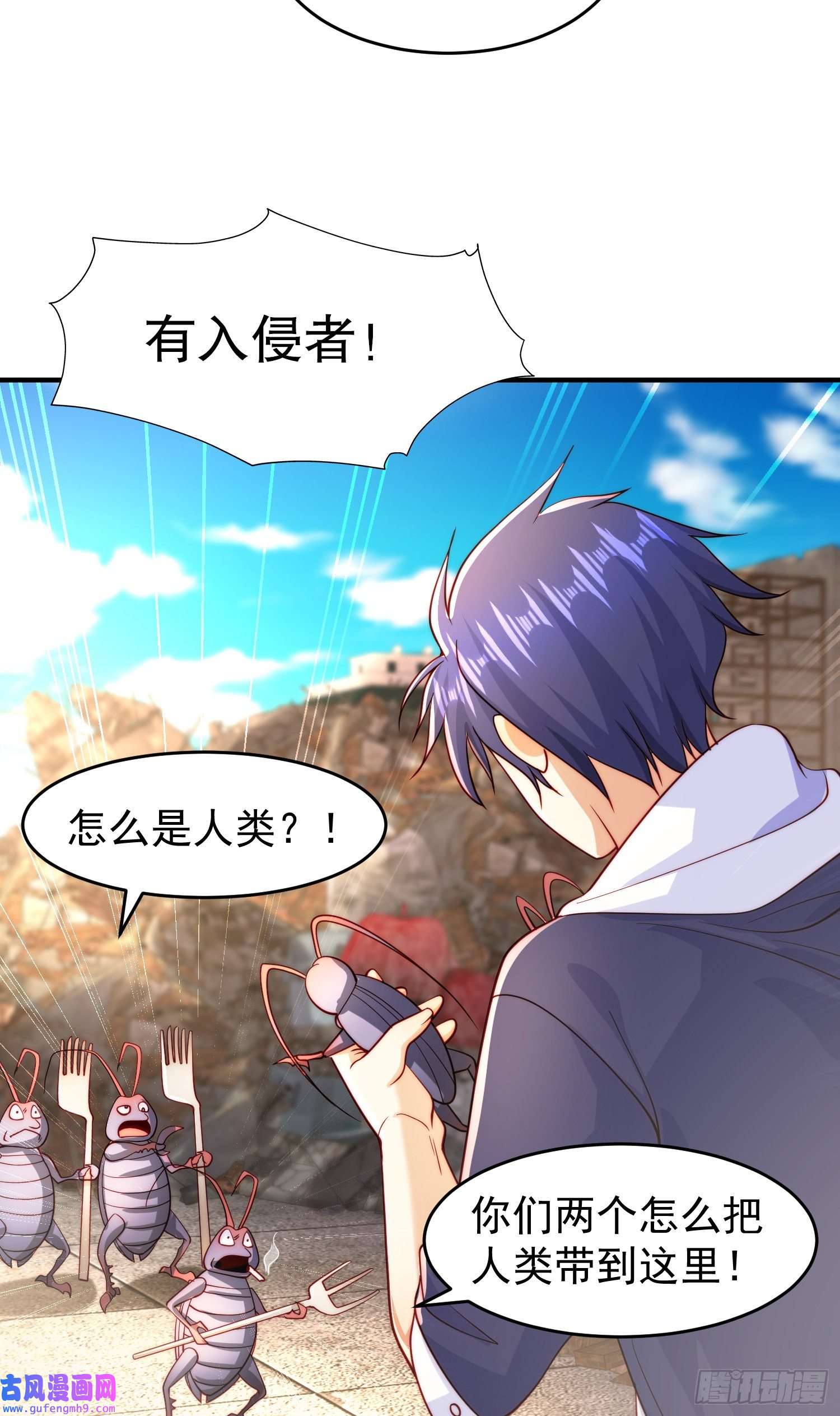 开局强吻裂口女第58话 小萝莉是鬼王？