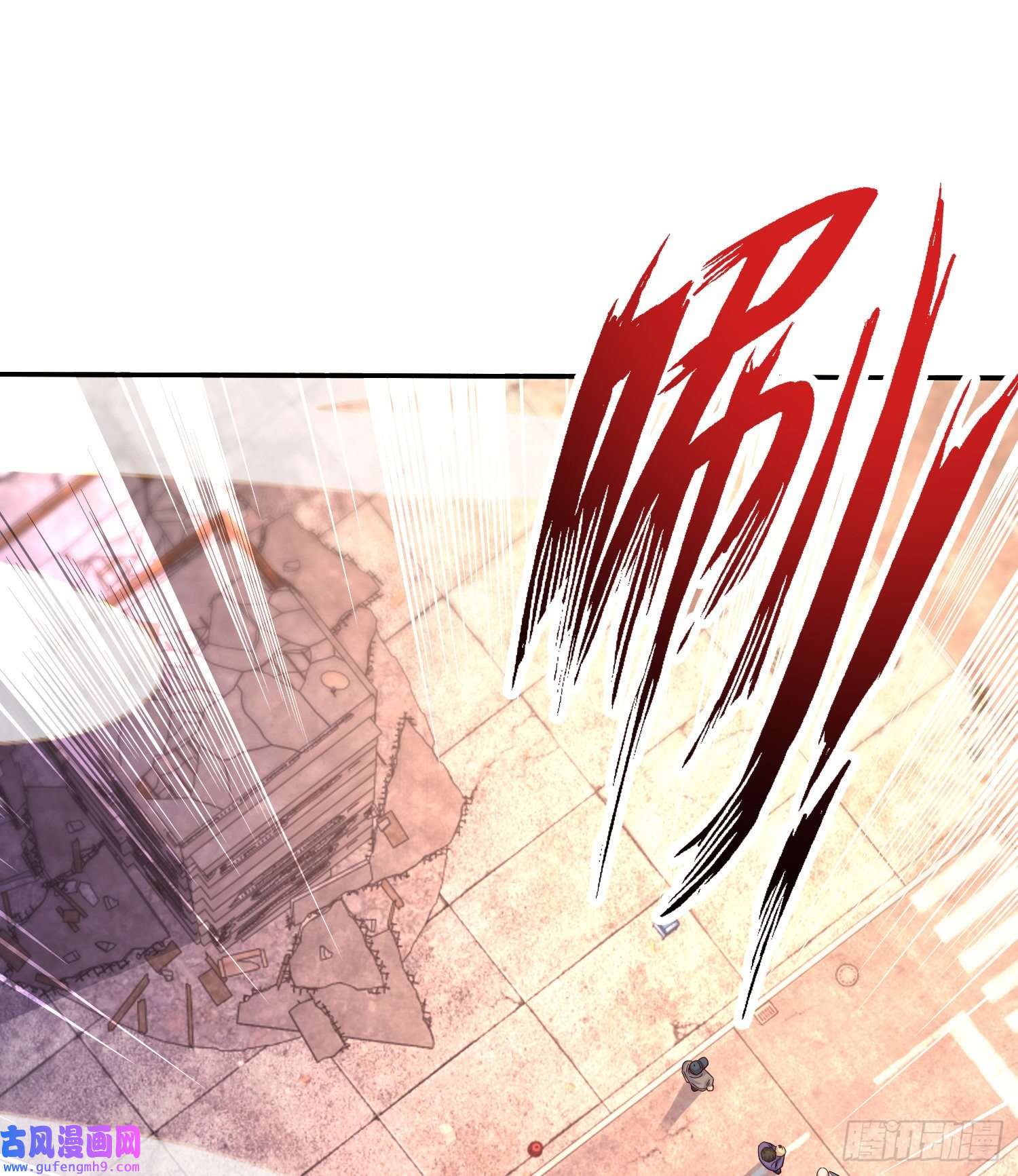 开局强吻裂口女第59话 魔蝇鬼的鼠小弟