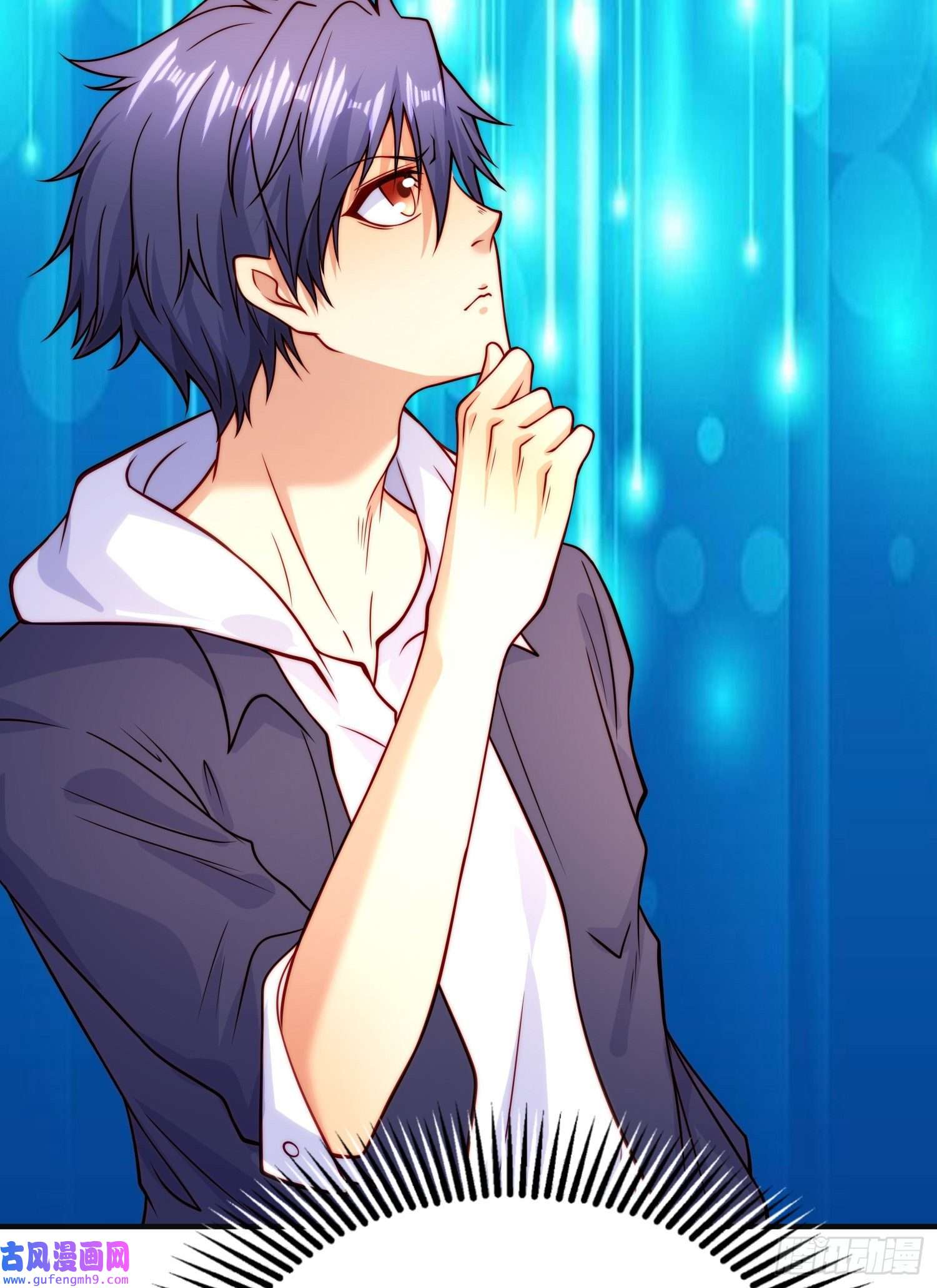 开局强吻裂口女第59话 魔蝇鬼的鼠小弟