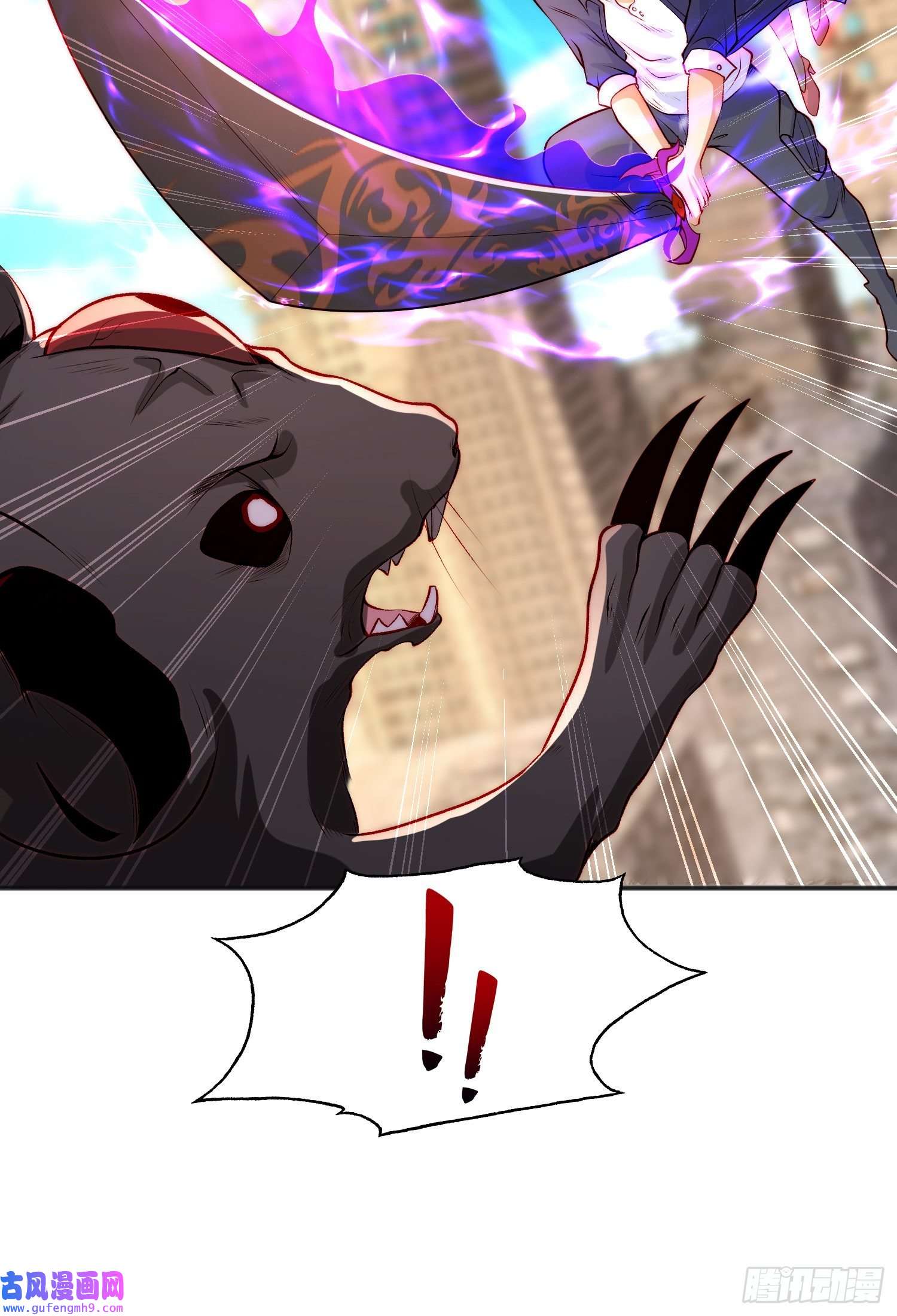 开局强吻裂口女第59话 魔蝇鬼的鼠小弟