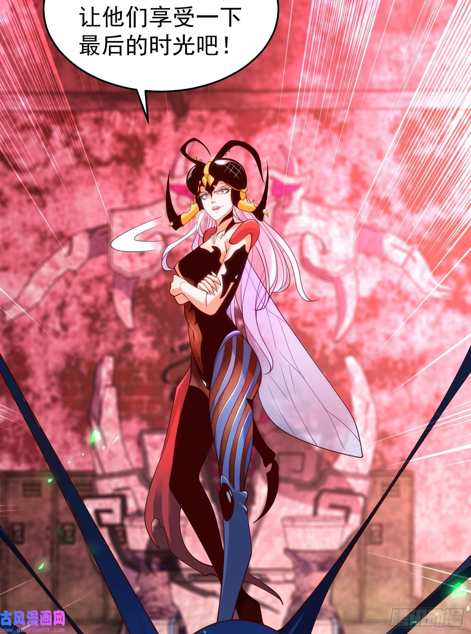 开局强吻裂口女第61话 变小后的世界