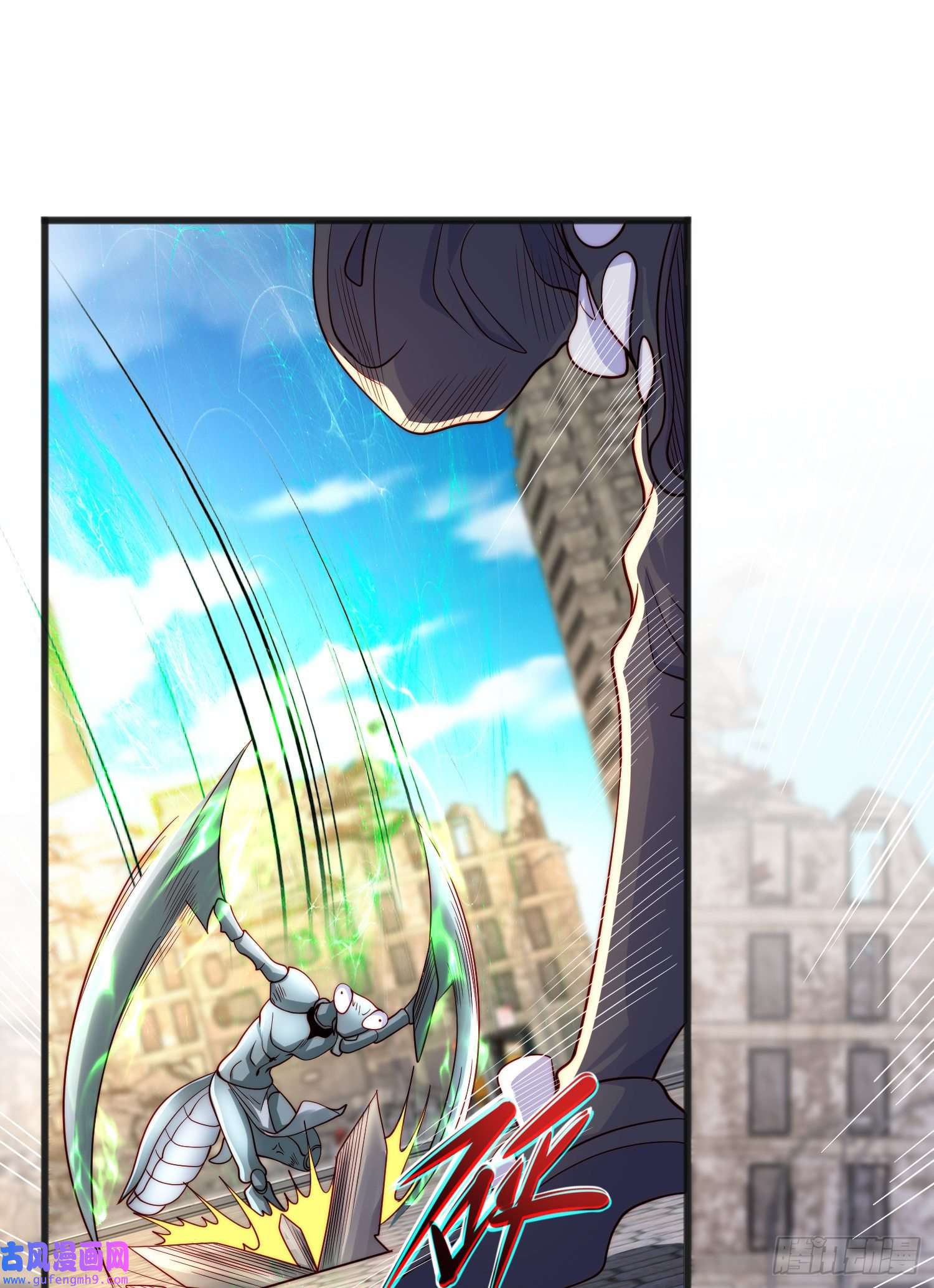开局强吻裂口女第61话 变小后的世界