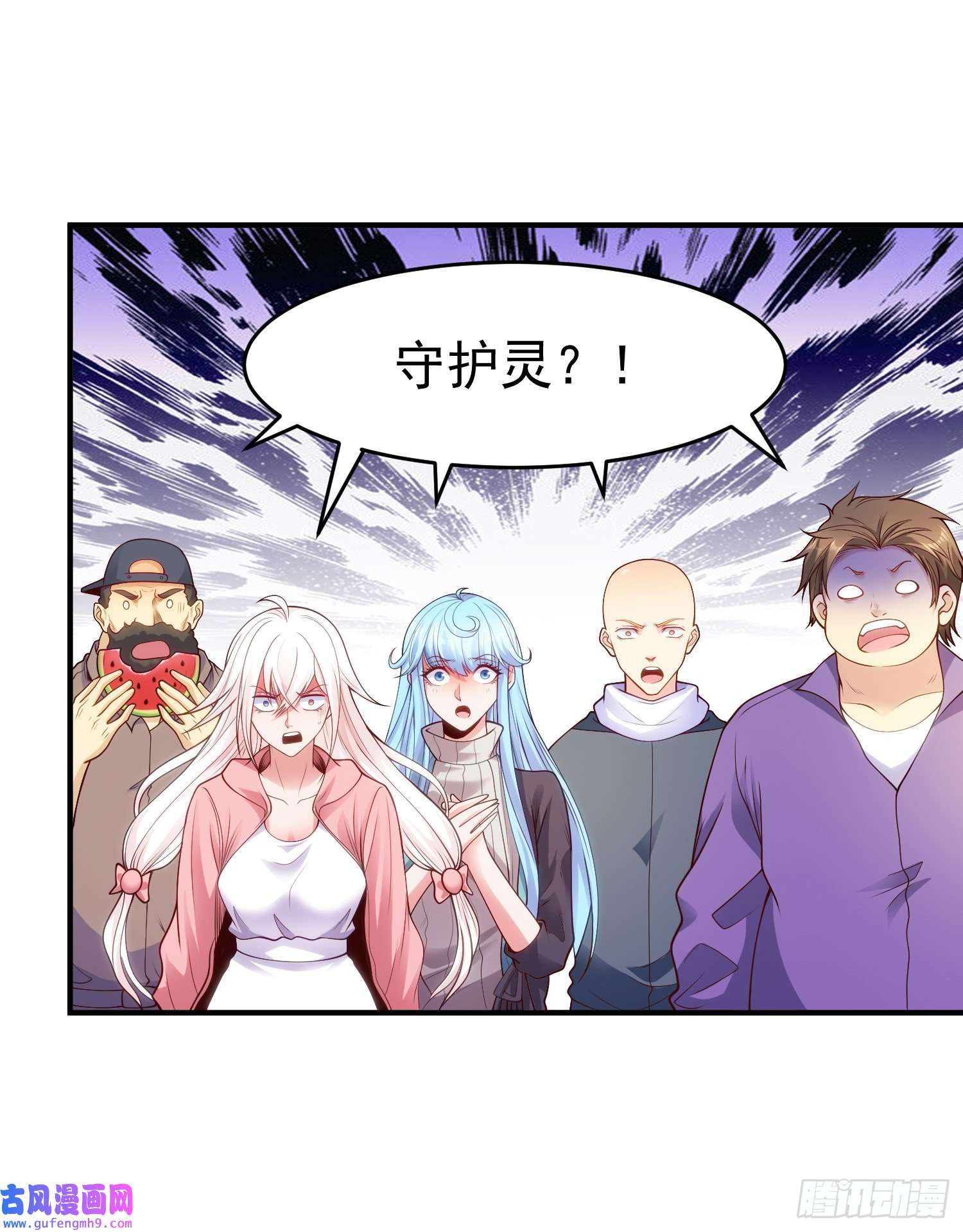 开局强吻裂口女第61话 变小后的世界