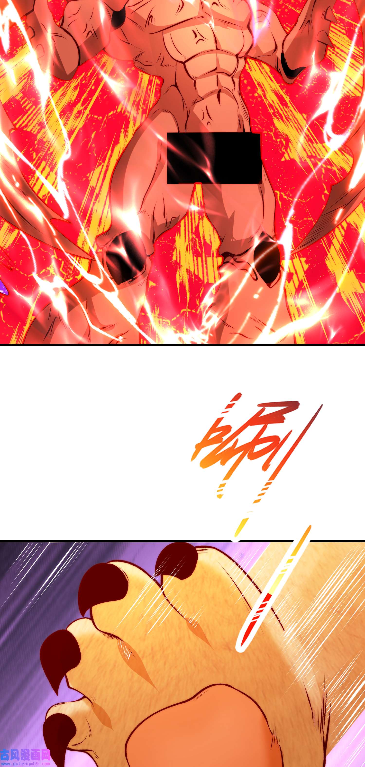 开局强吻裂口女第62话 蜚蠊鬼VS魔蝇鬼