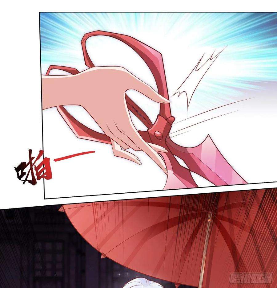 开局强吻裂口女1话 强吻后觉醒SSS级异能