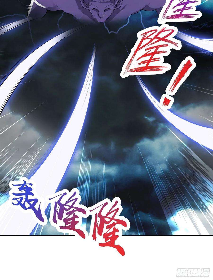 开局强吻裂口女1话 强吻后觉醒SSS级异能