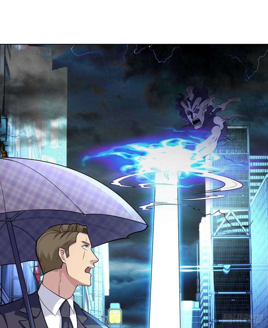 开局强吻裂口女1话 强吻后觉醒SSS级异能