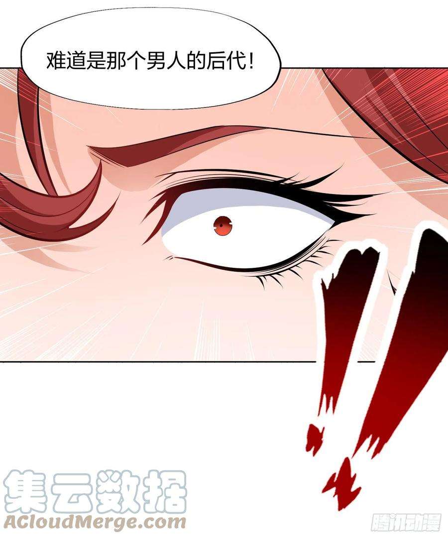 开局强吻裂口女1话 强吻后觉醒SSS级异能