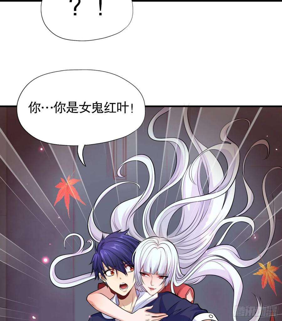开局强吻裂口女3话 小丑竟是我自己！