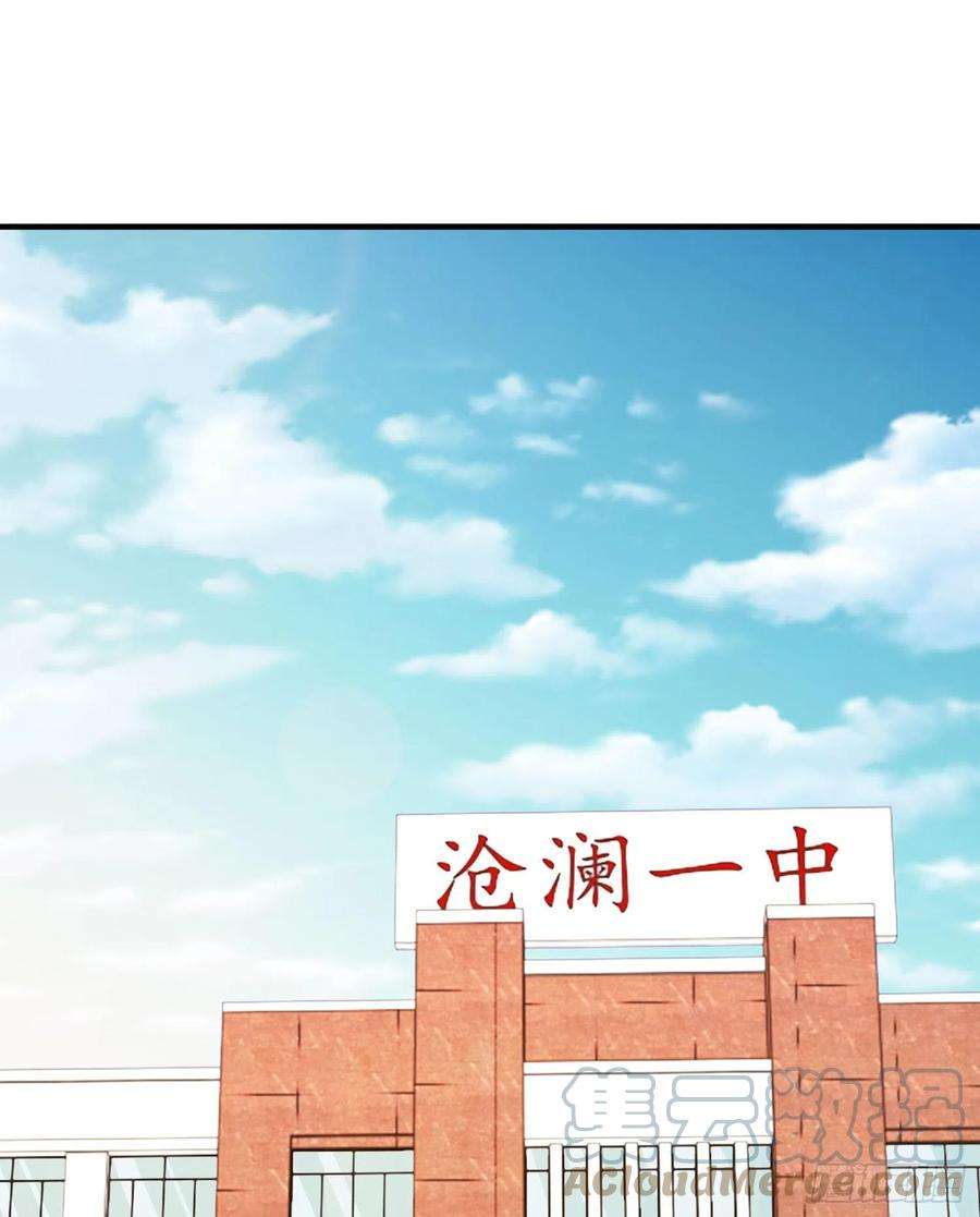 开局强吻裂口女3话 小丑竟是我自己！