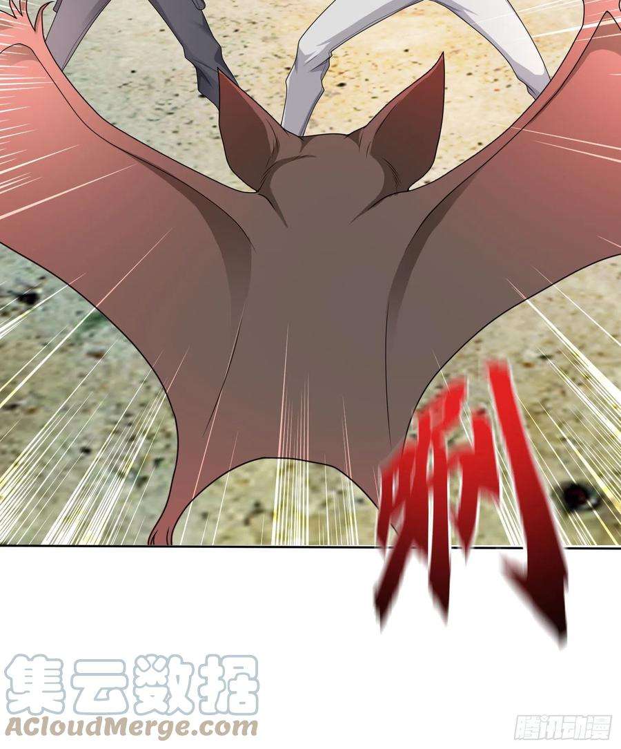 开局强吻裂口女4话 灵车魔来袭！