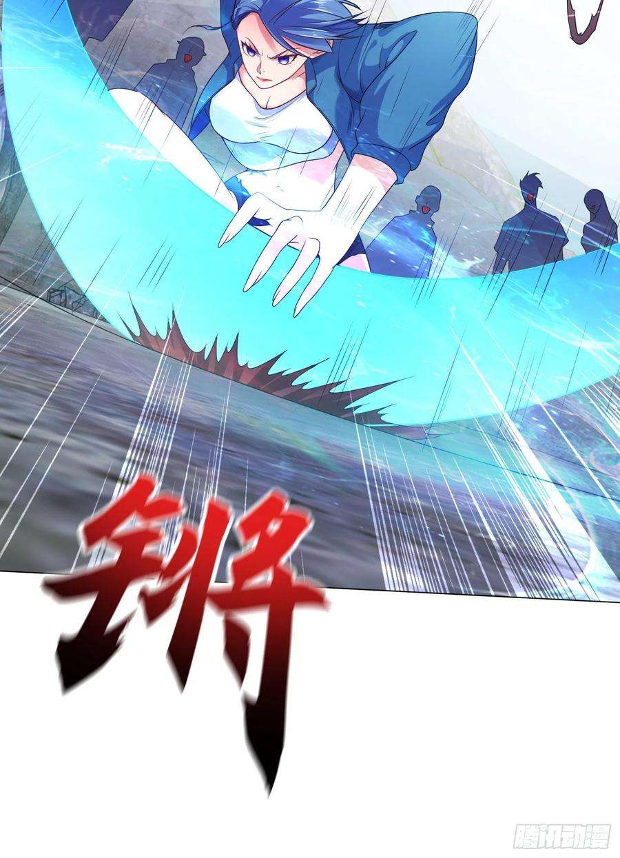 开局强吻裂口女4话 灵车魔来袭！