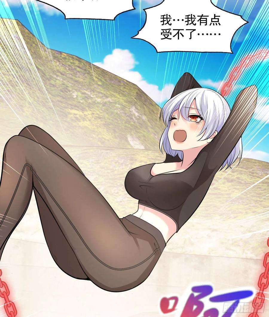 开局强吻裂口女4话 灵车魔来袭！
