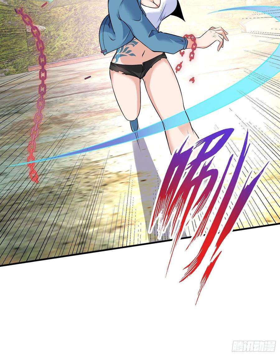 开局强吻裂口女4话 灵车魔来袭！