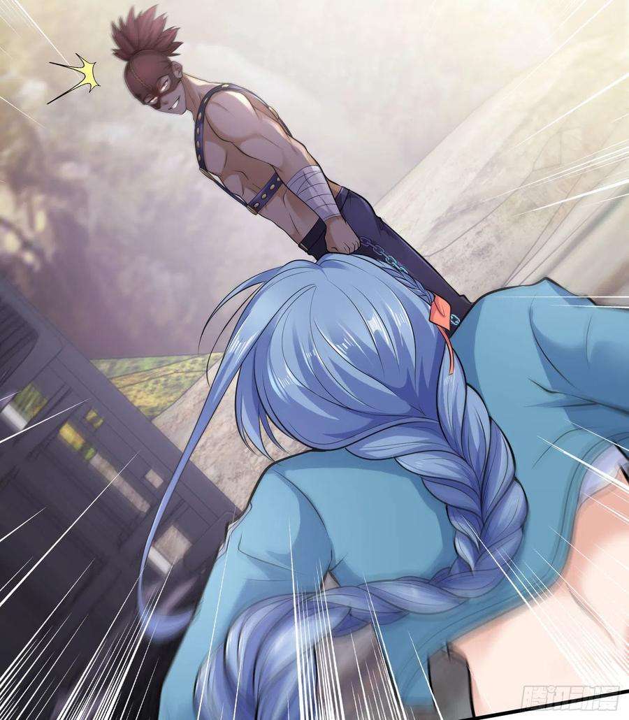 开局强吻裂口女4话 灵车魔来袭！