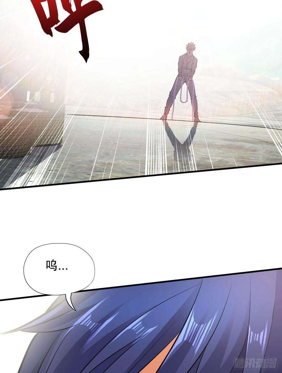 开局强吻裂口女4话 灵车魔来袭！