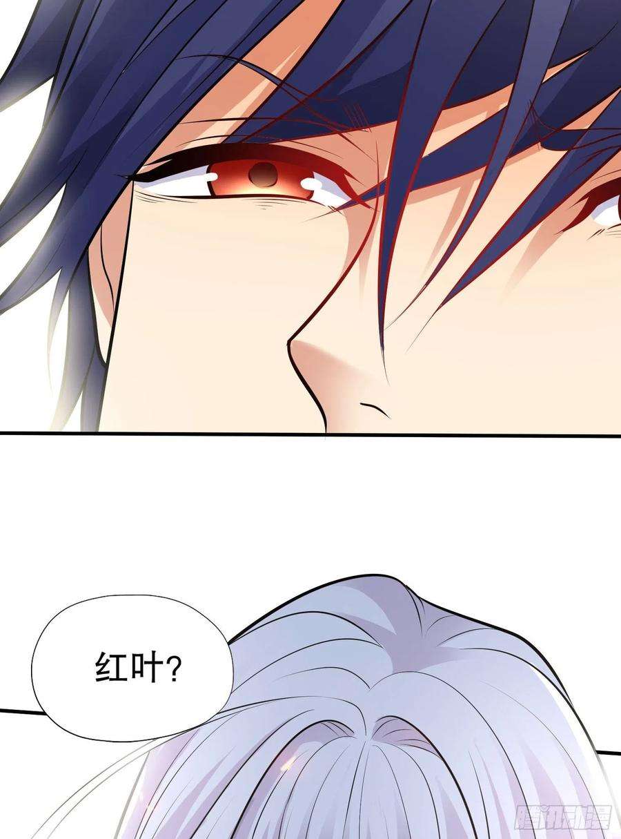 开局强吻裂口女4话 灵车魔来袭！