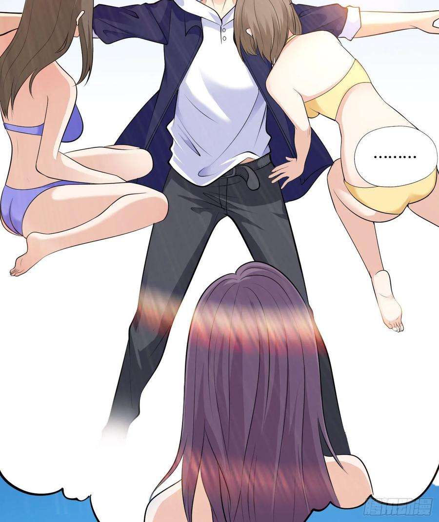 开局强吻裂口女6话 36D导师逼我入学