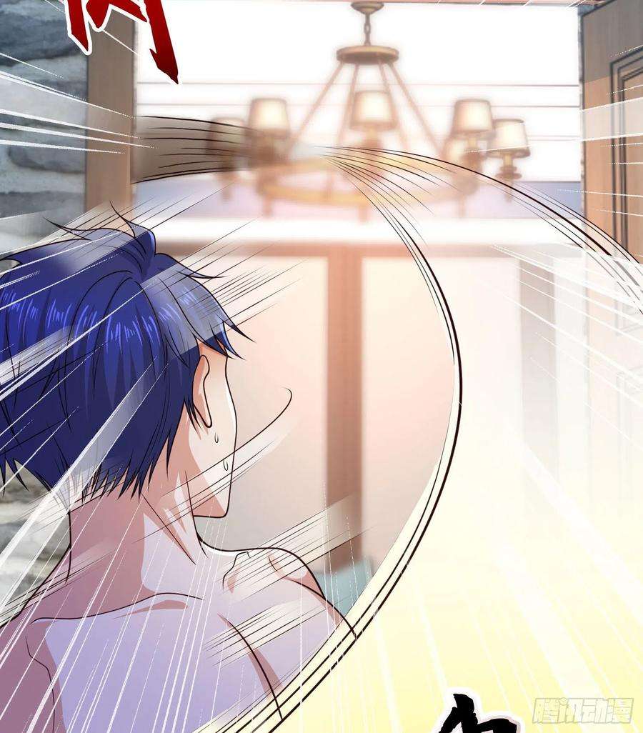 开局强吻裂口女7话 黄大仙沦为看门狗