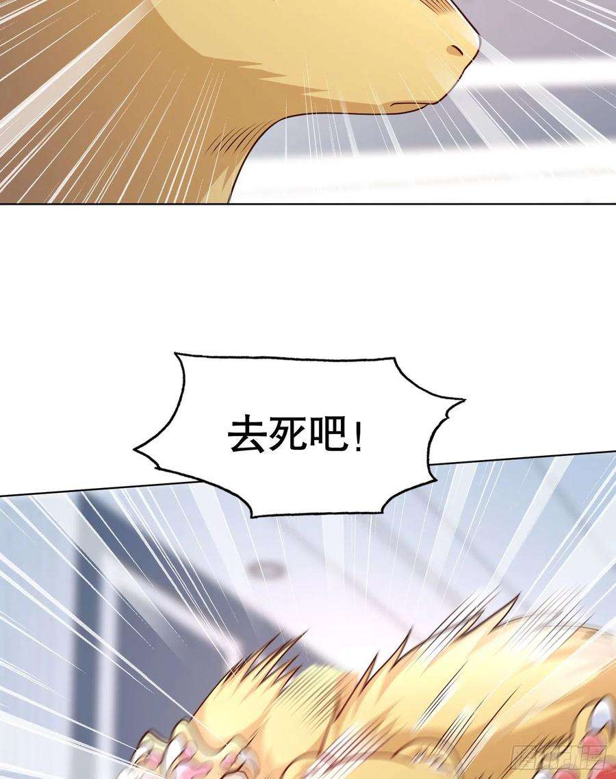 开局强吻裂口女7话 黄大仙沦为看门狗