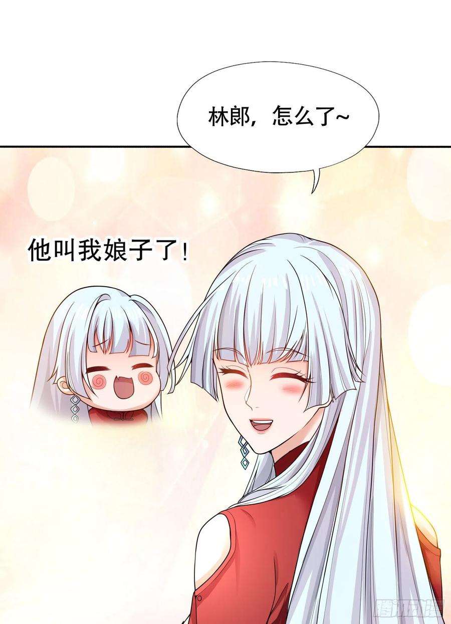 开局强吻裂口女7话 黄大仙沦为看门狗