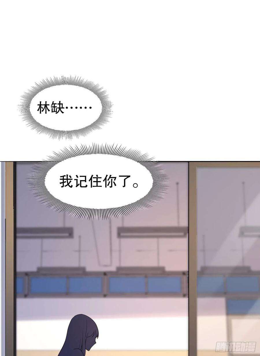 开局强吻裂口女9话 唐琳的魔鬼训练