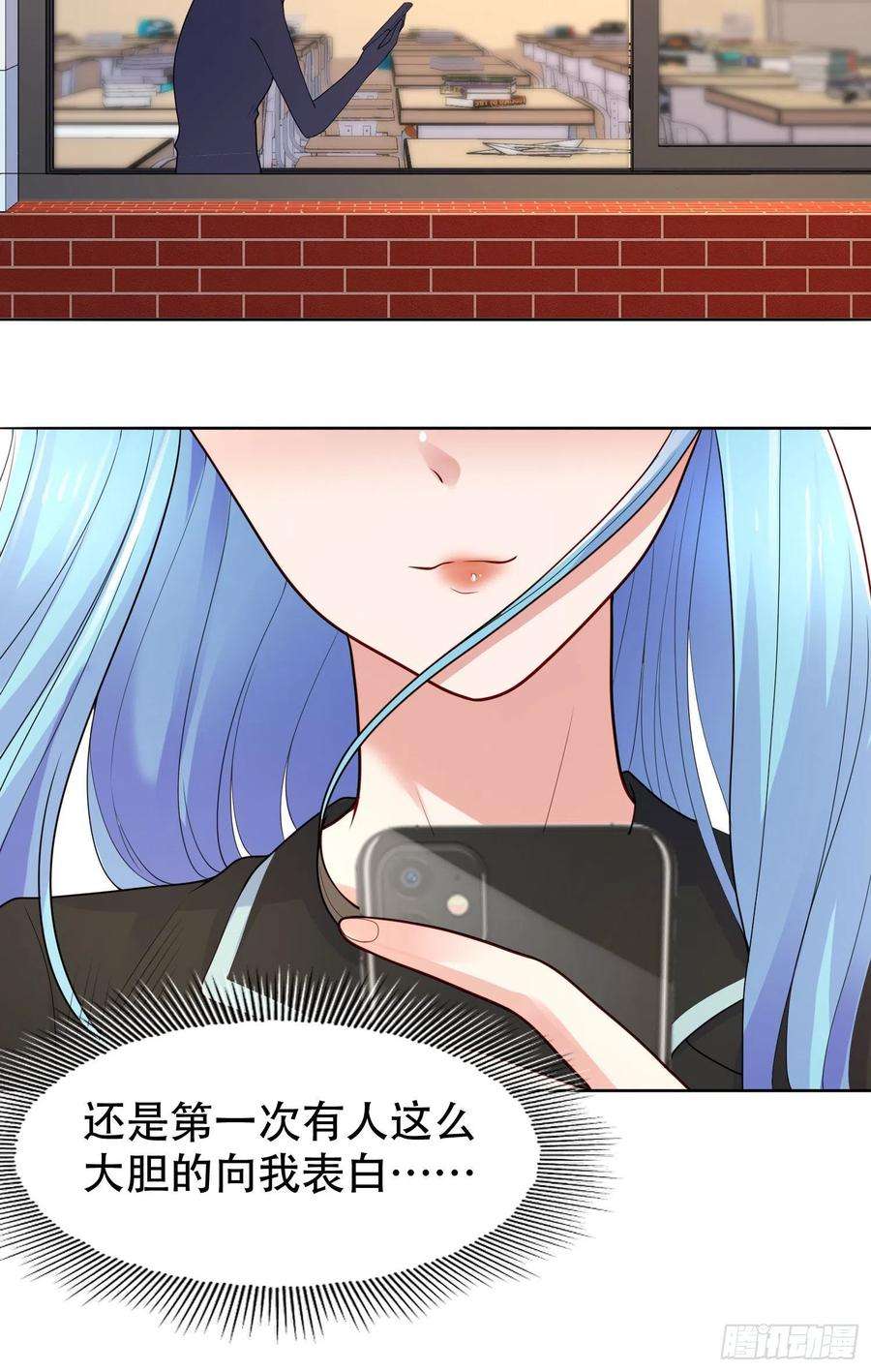 开局强吻裂口女9话 唐琳的魔鬼训练