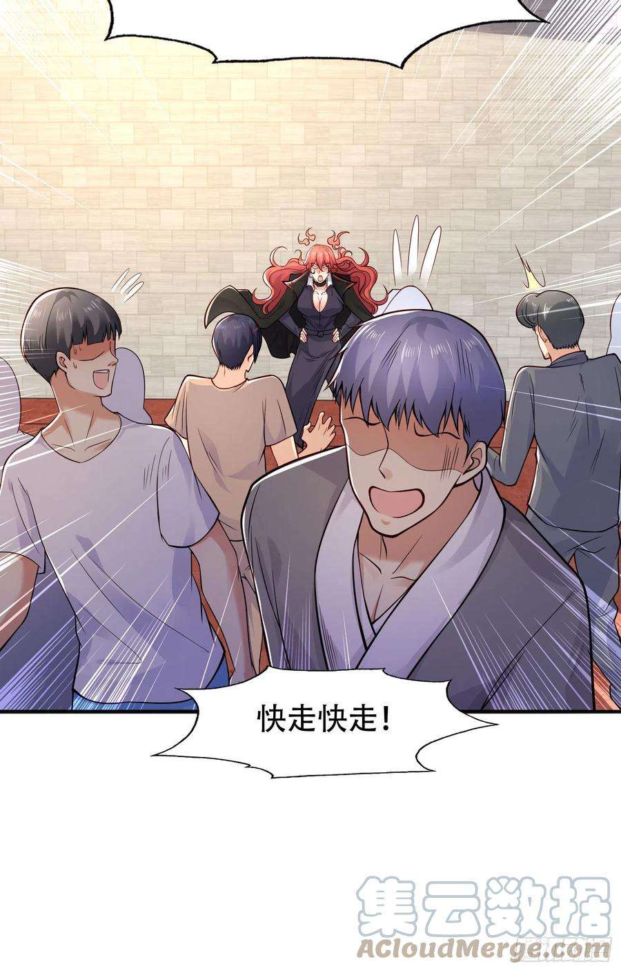 开局强吻裂口女9话 唐琳的魔鬼训练