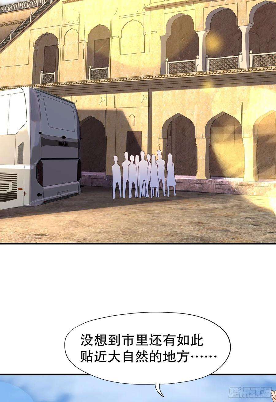 开局强吻裂口女10话 这个灵泉好大