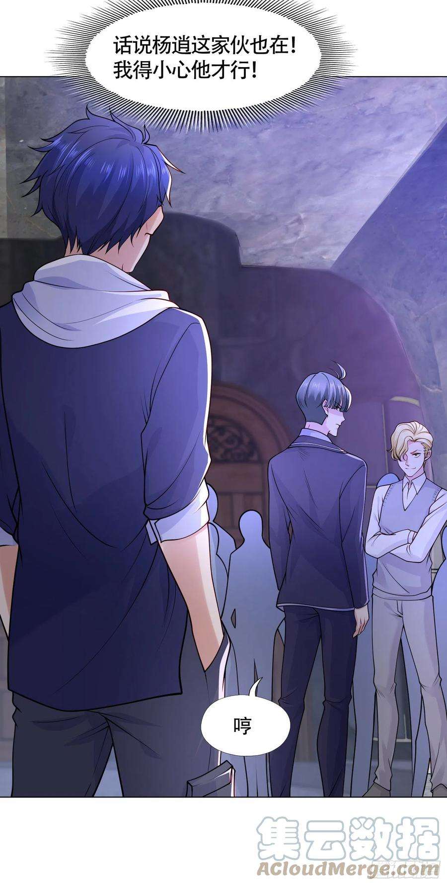 开局强吻裂口女10话 这个灵泉好大