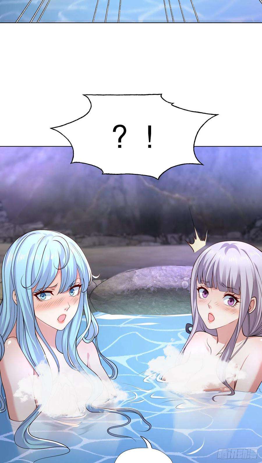 开局强吻裂口女10话 这个灵泉好大