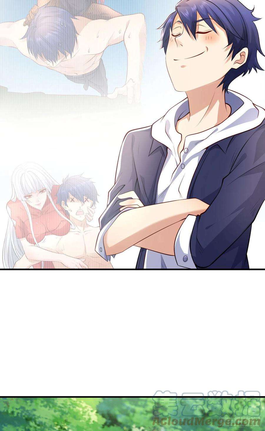 开局强吻裂口女10话 这个灵泉好大