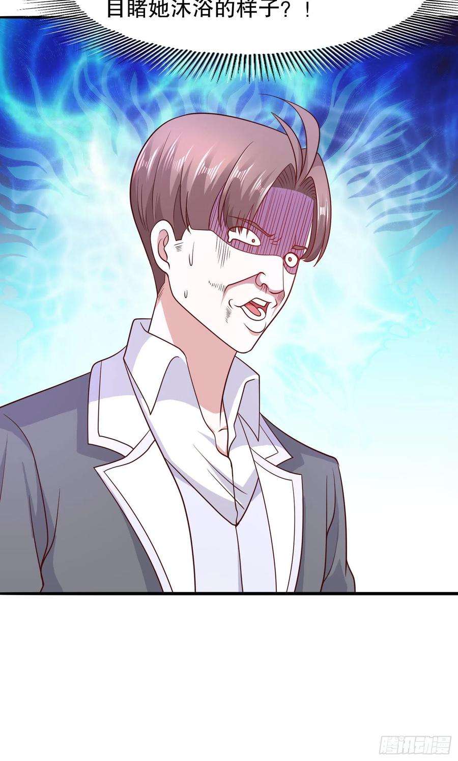 开局强吻裂口女10话 这个灵泉好大