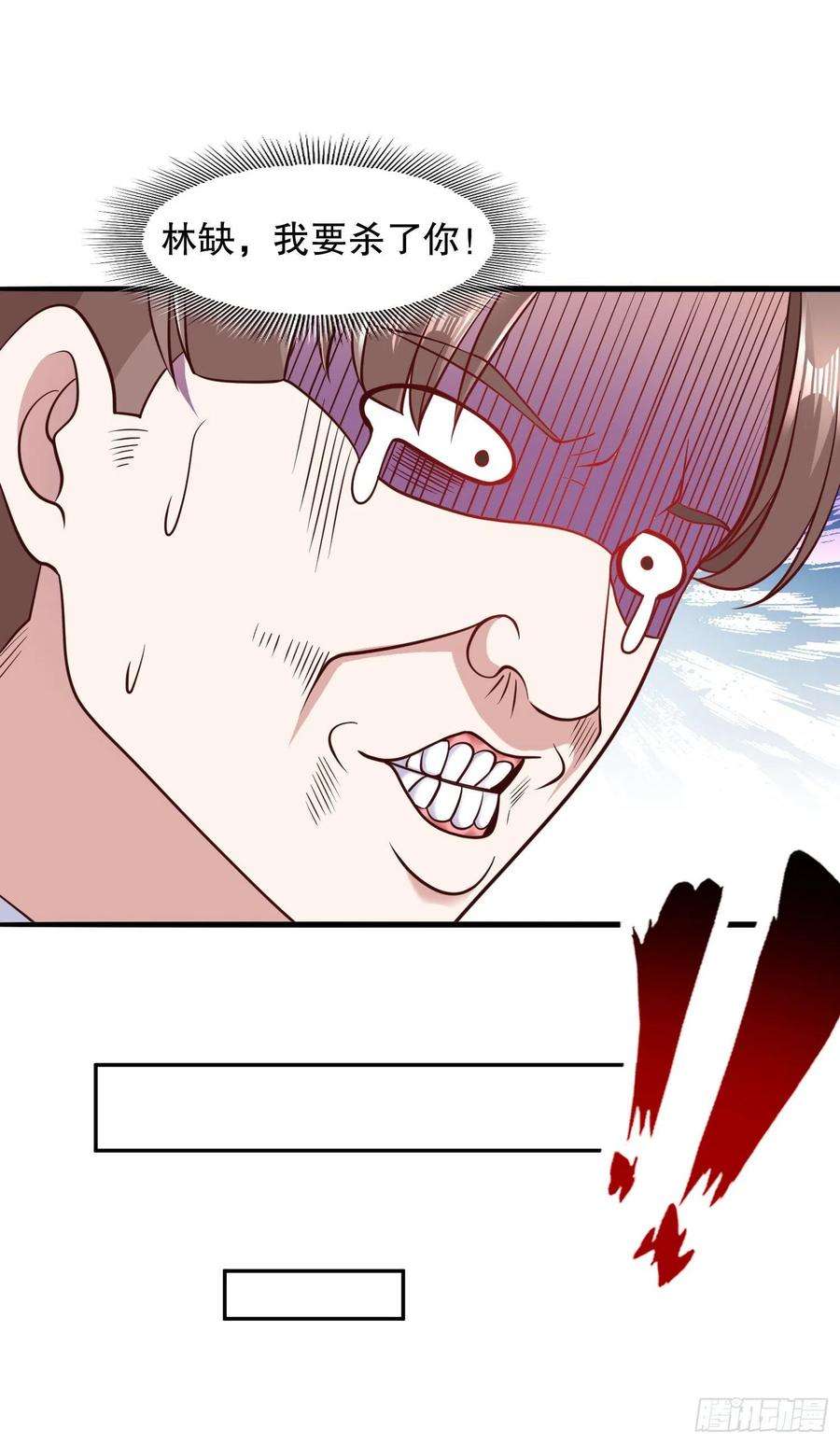 开局强吻裂口女10话 这个灵泉好大