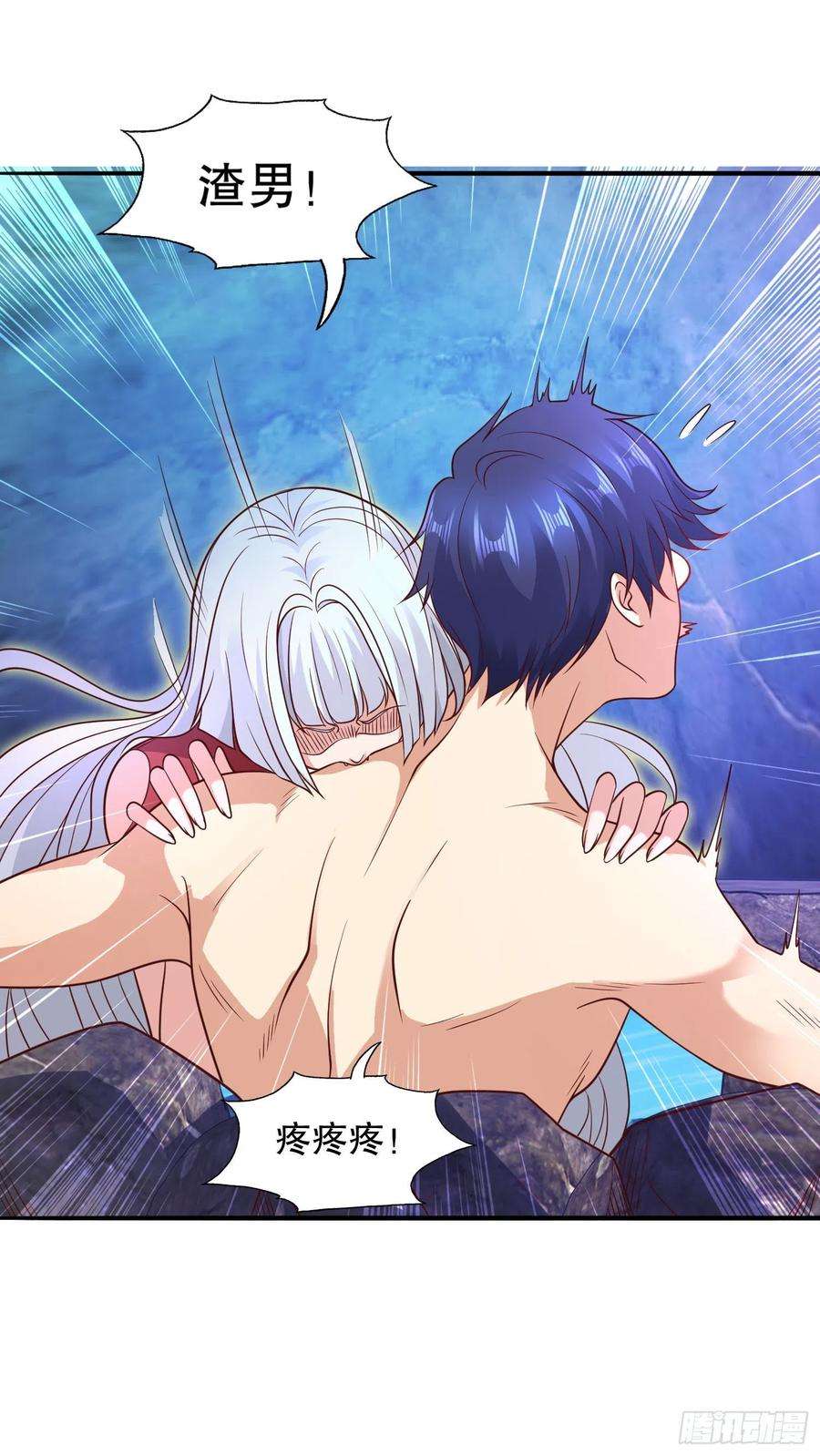 开局强吻裂口女10话 这个灵泉好大