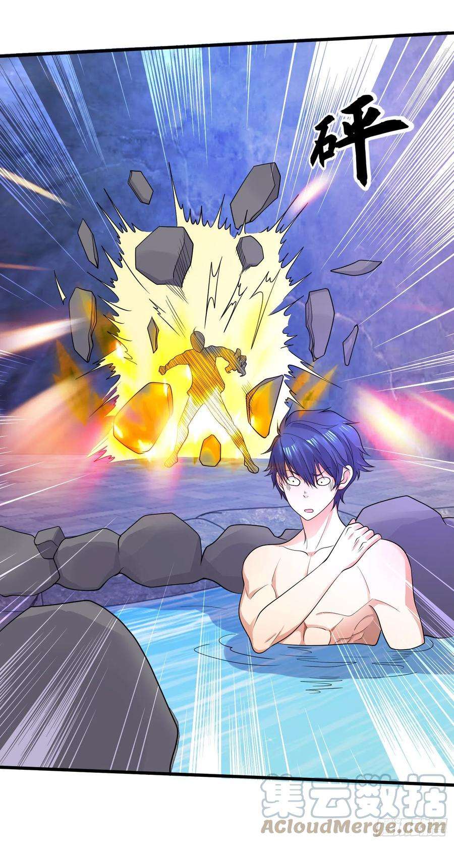 开局强吻裂口女10话 这个灵泉好大