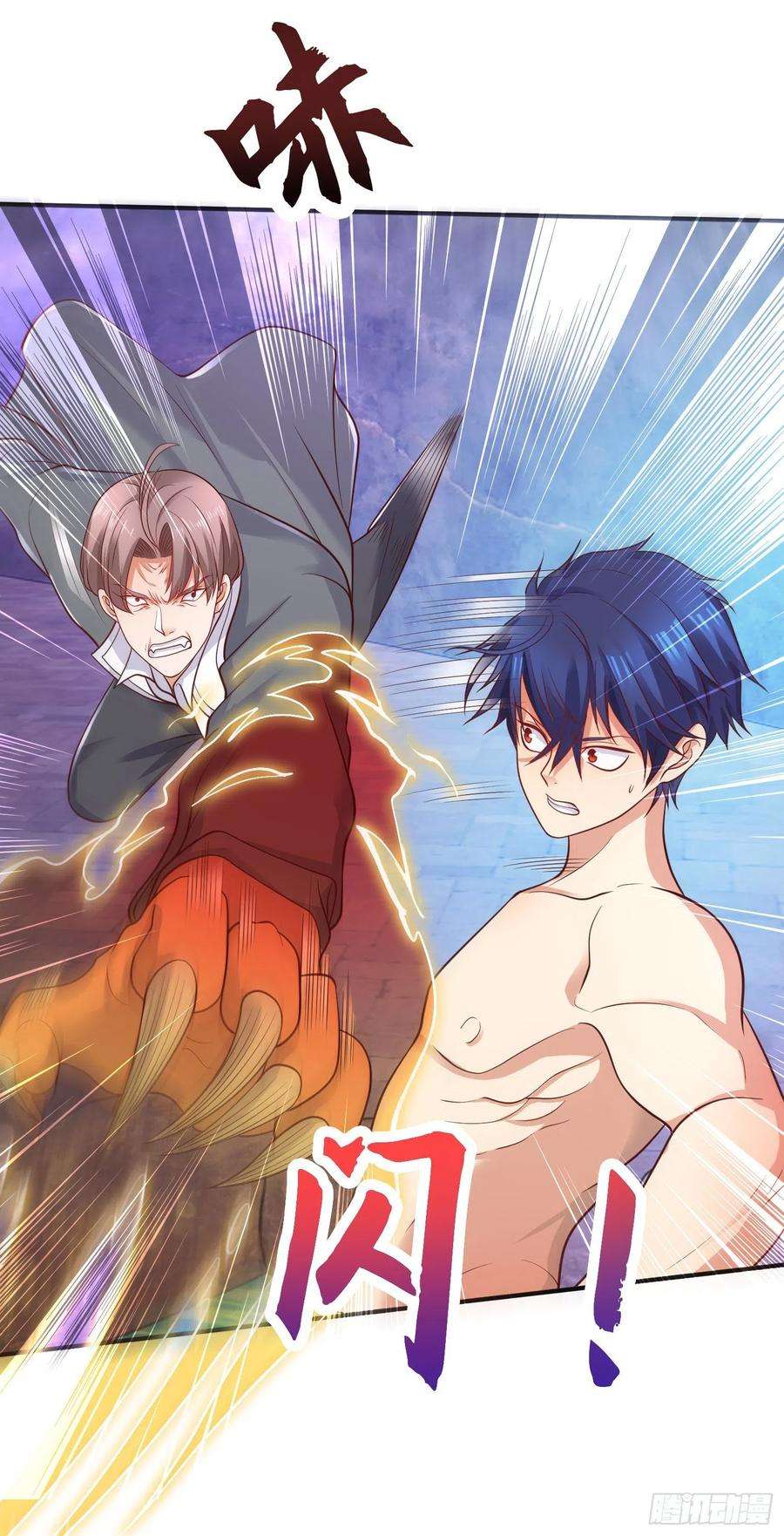 开局强吻裂口女10话 这个灵泉好大