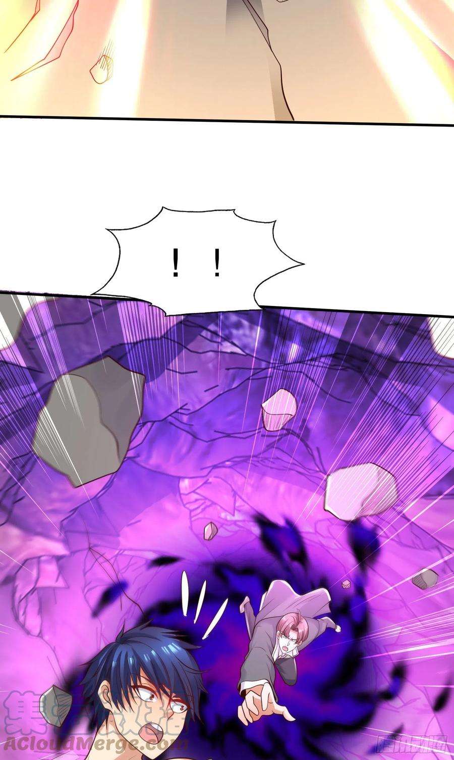 开局强吻裂口女10话 这个灵泉好大