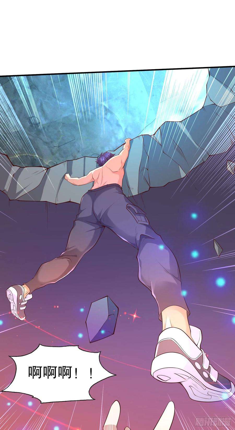 开局强吻裂口女10话 这个灵泉好大