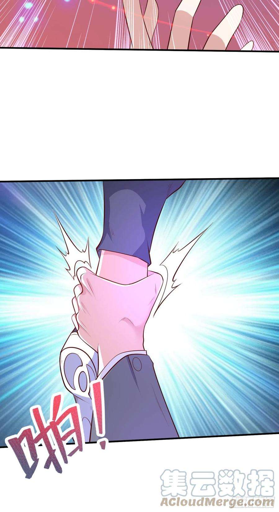 开局强吻裂口女10话 这个灵泉好大