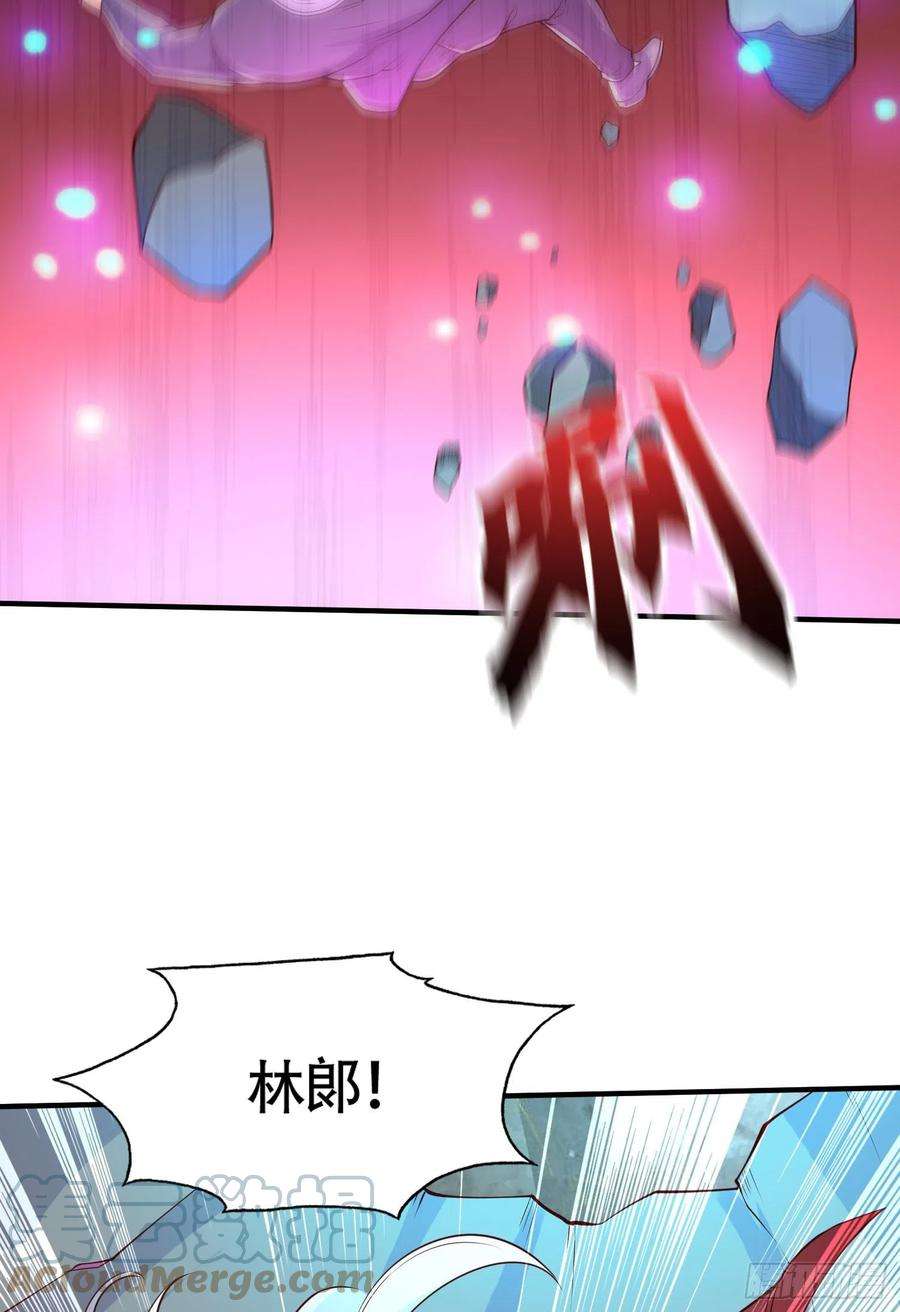 开局强吻裂口女10话 这个灵泉好大