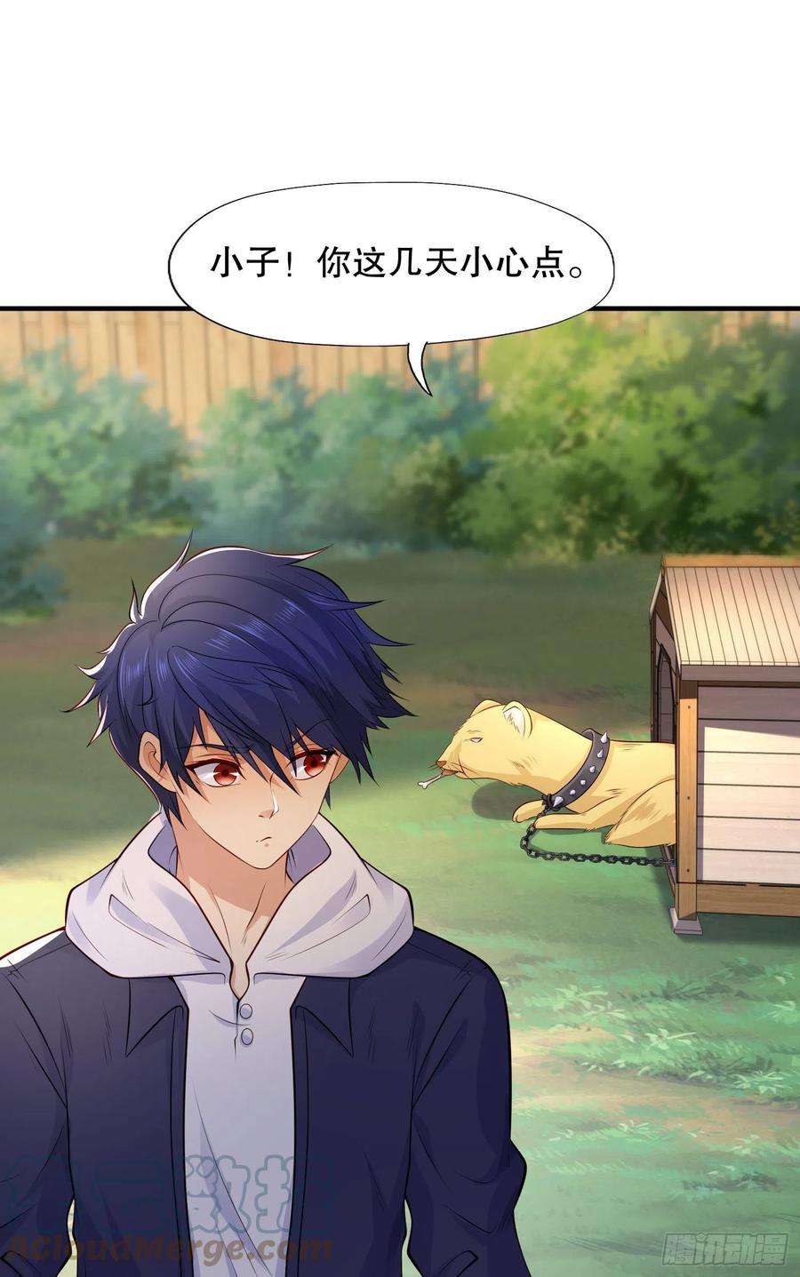 开局强吻裂口女10话 这个灵泉好大