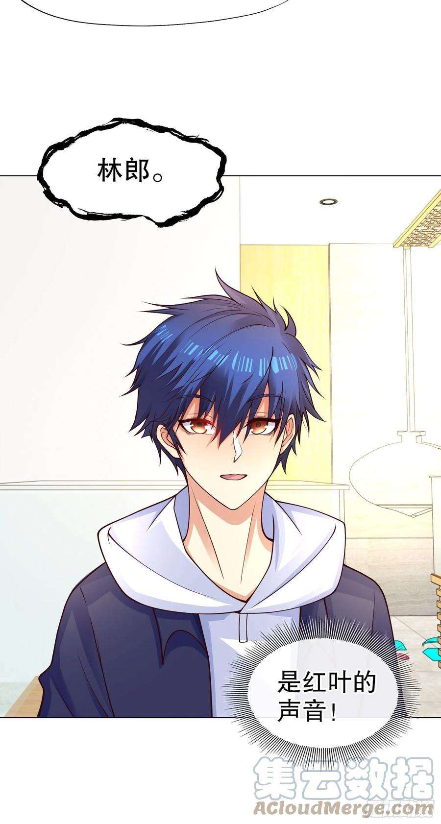 开局强吻裂口女12话 暴力开盲盒