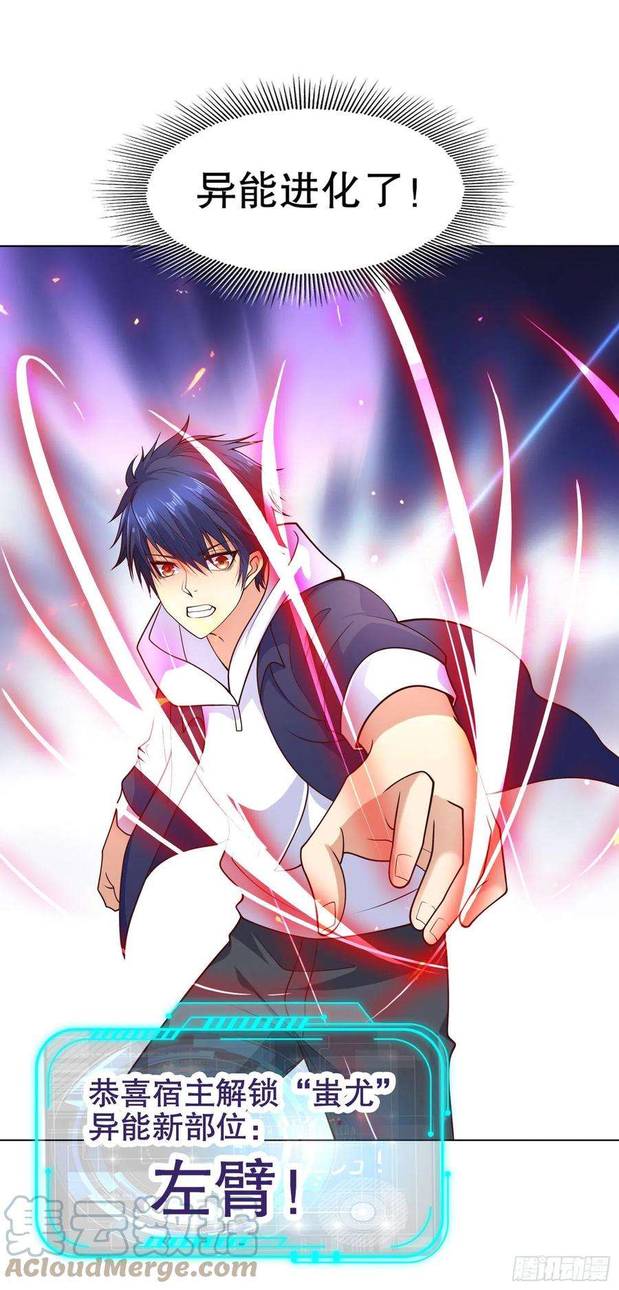 开局强吻裂口女12话 暴力开盲盒