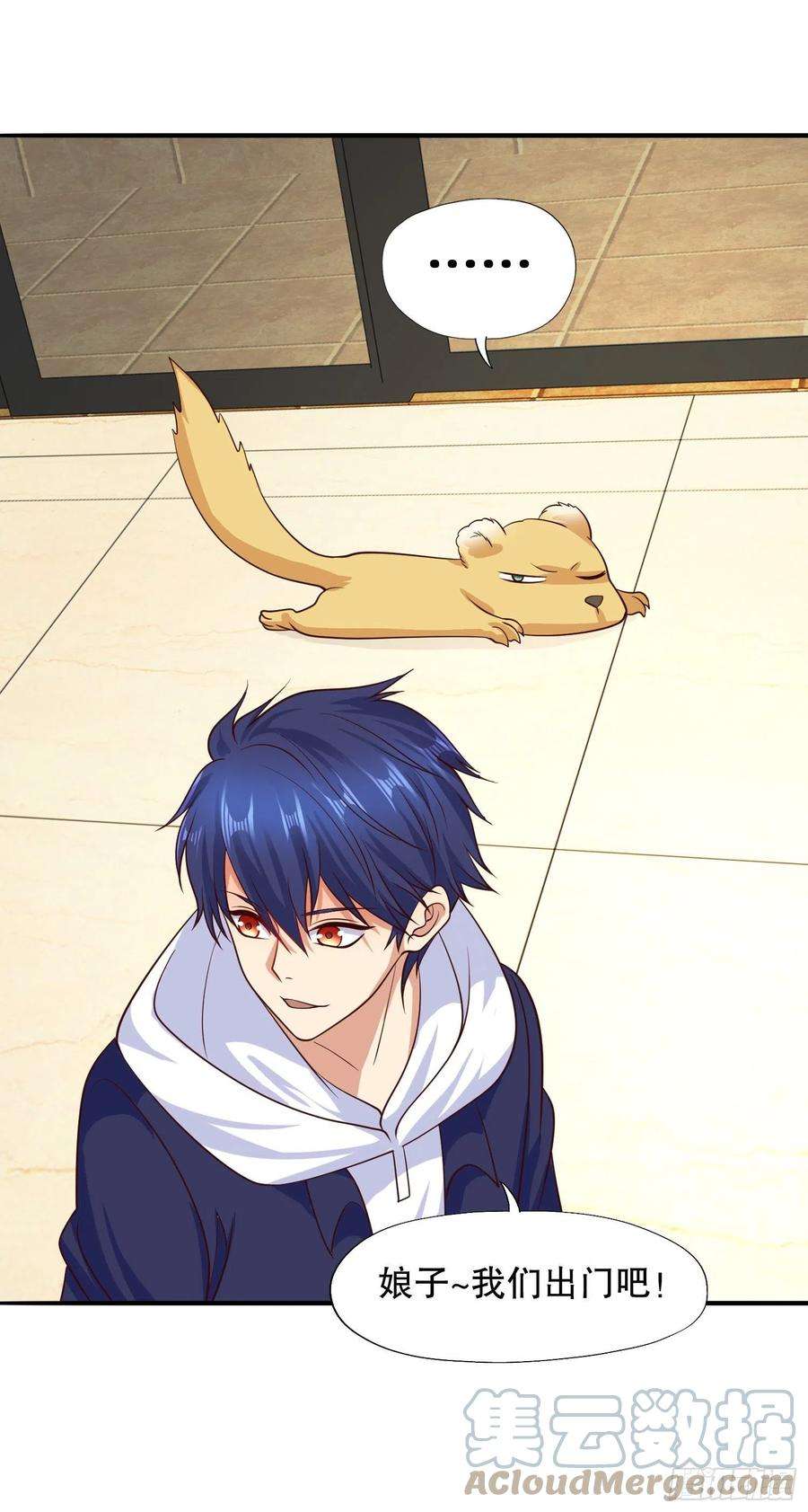 开局强吻裂口女12话 暴力开盲盒